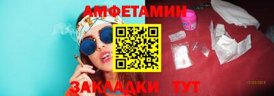 метадон Заволжье