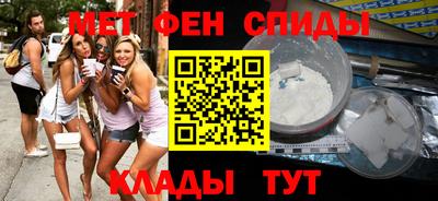 марихуана Заводоуковск