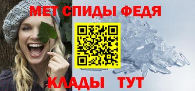 стафф Апрелевка