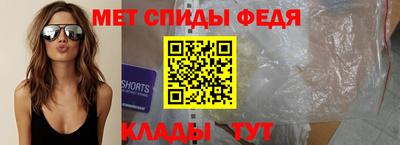 ГАЛЛЮЦИНОГЕННЫЕ ГРИБЫ Жуковский