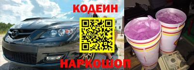 стафф Апрелевка