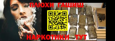 метадон Заволжье