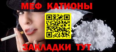 марихуана Заводоуковск