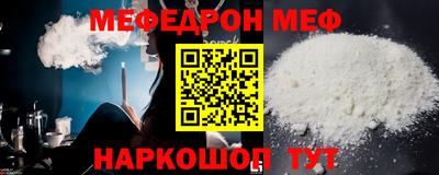 ГАЛЛЮЦИНОГЕННЫЕ ГРИБЫ Жуковский