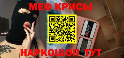 марихуана Заводоуковск