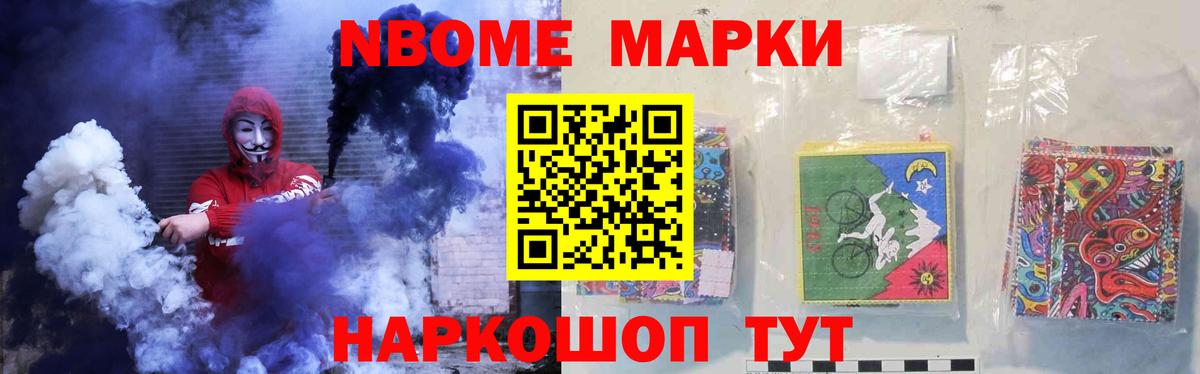 LSD-25 экстази ecstasy Алапаевск