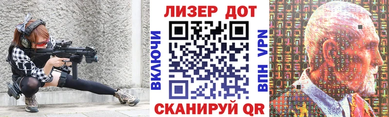 Марки N-bome 1500мкг  цена наркотик  Алапаевск 
