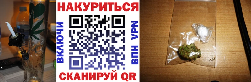 Канабис VHQ  Алапаевск 
