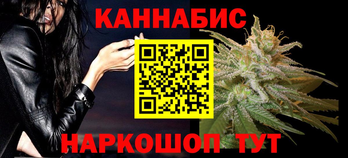 Марихуана индика  Каннабис Amnesia  Алапаевск  Бошки марихуана конопля 